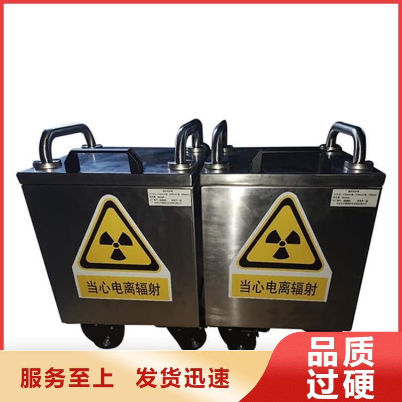 销售铅屏蔽箱的本地厂家