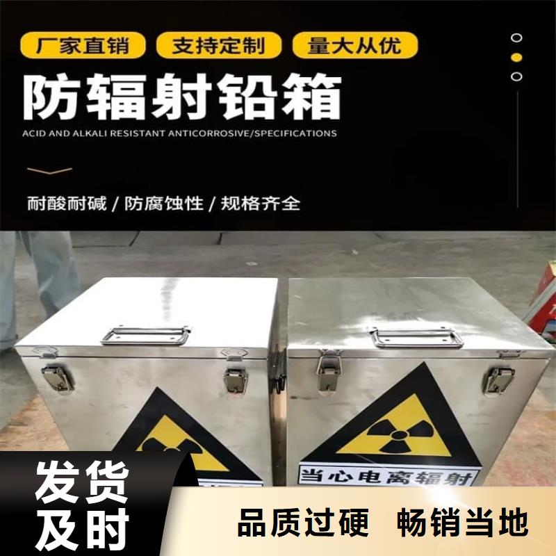 放射性废物桶企业-让您放心
