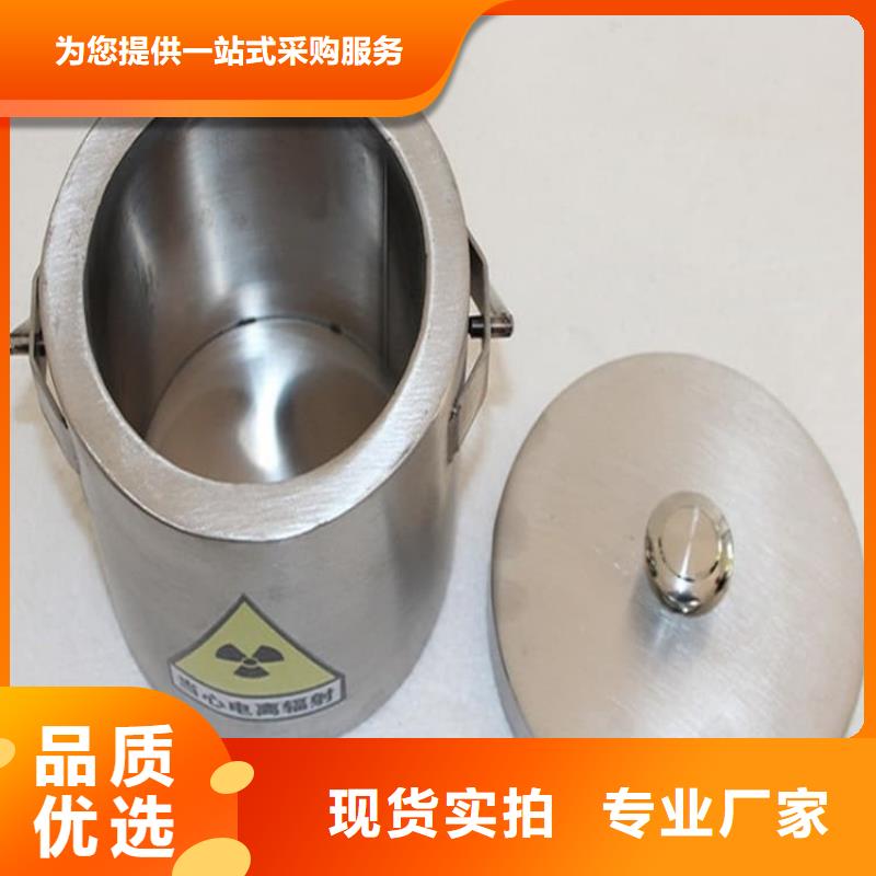 防电磁辐射铅箱欢迎咨询订购