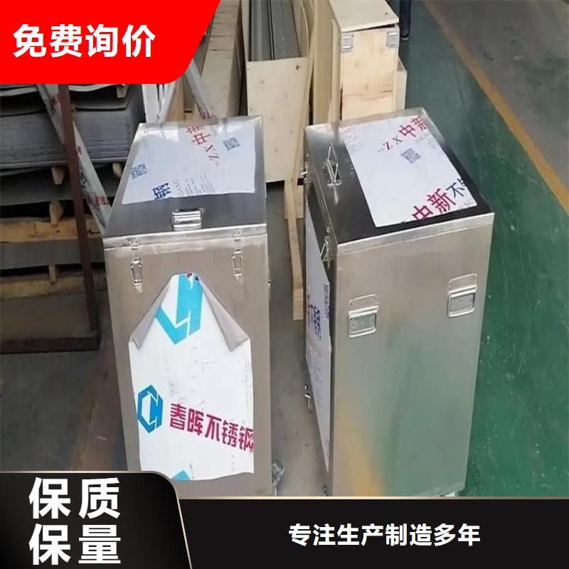防辐射防废水铅箱多种规格