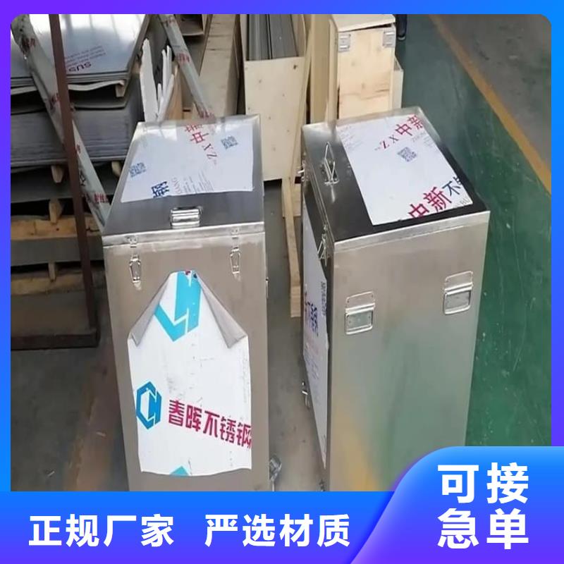 工业射线防护储存铅箱厂家直销多少钱