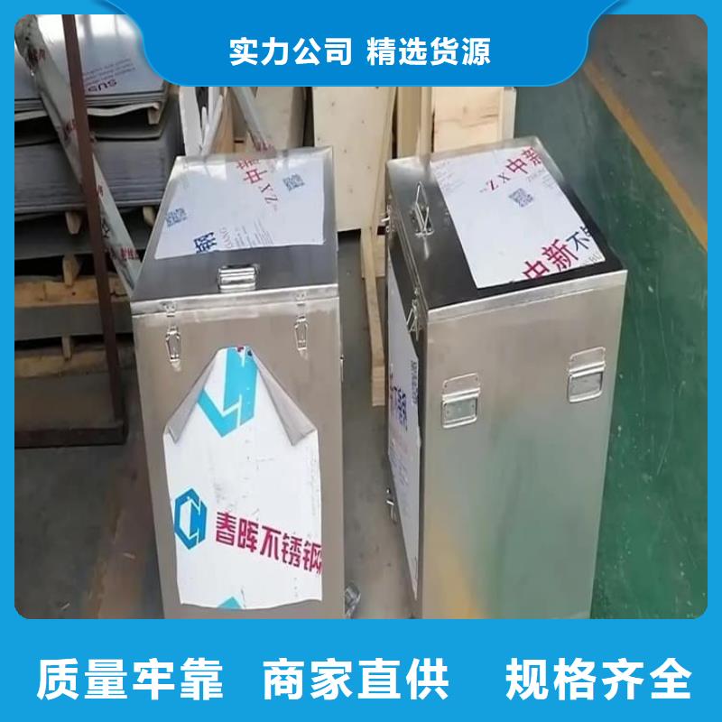 专业厂家直销放射废物储存铅防护铅箱