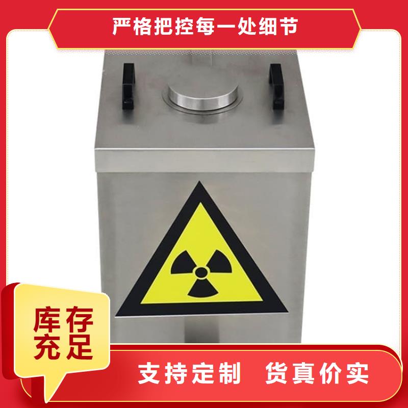 防电磁辐射铅箱、防电磁辐射铅箱厂家直销-价格实惠