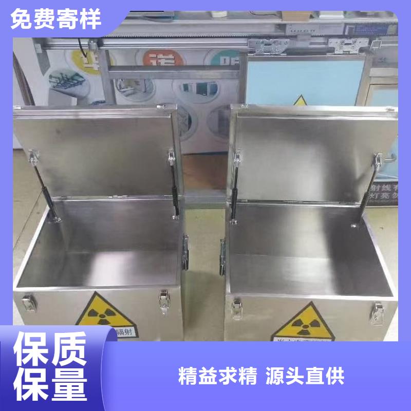 生产放射性废物衰变箱质量可靠的厂家
