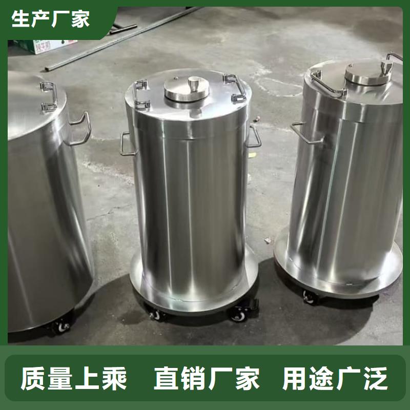 价格合理的20升射线防护铅箱销售厂家