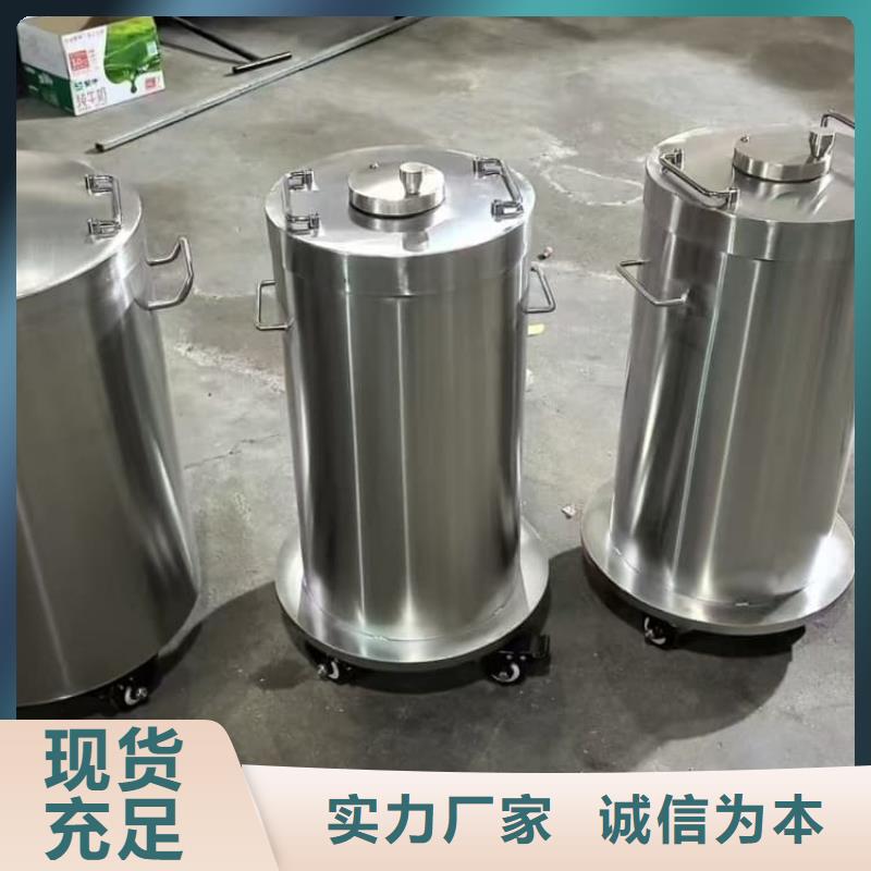 价格合理的放射性物储物铅箱销售厂家