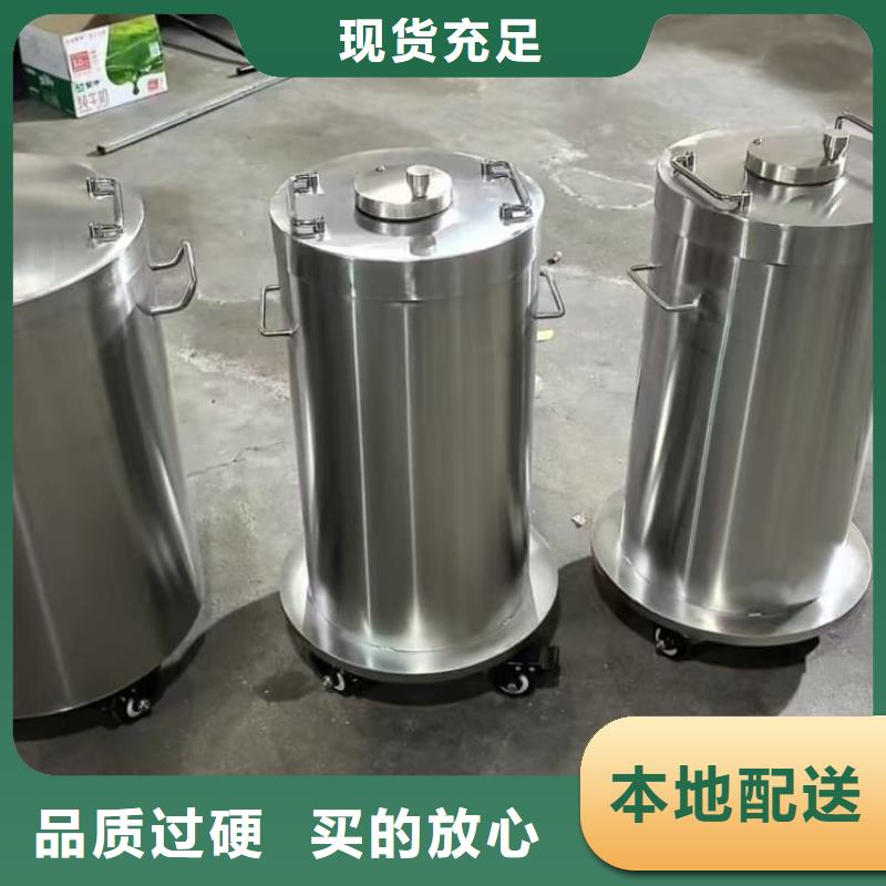 常年供应核废水周转铅箱-热销