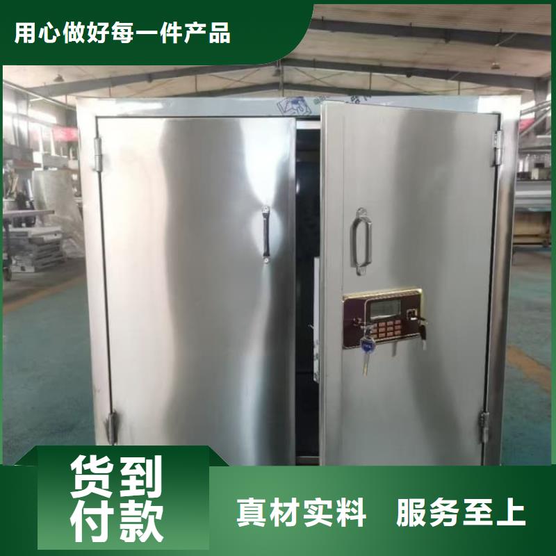 辐射物品存放铅箱厂家-售后服务好