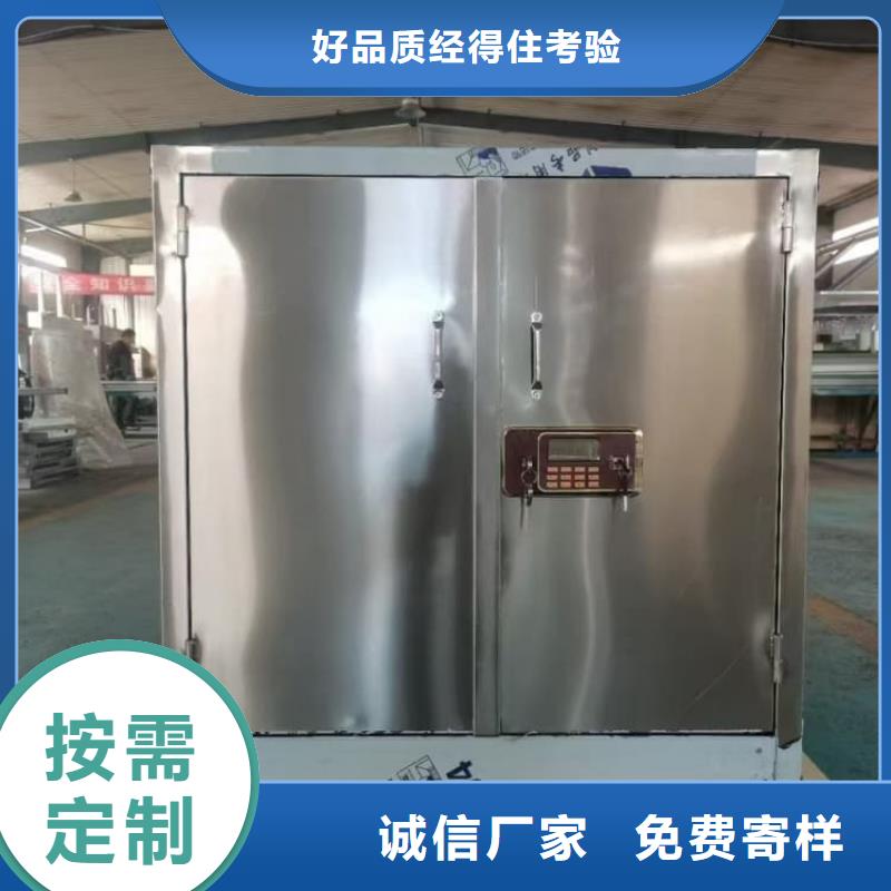 放射源辐射防护铅箱行业动态
