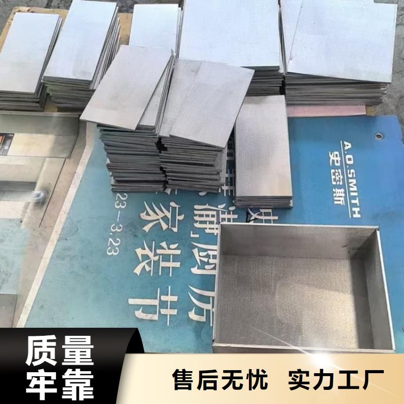 选购防护铅罐认准宏兴射线防护工程有限公司