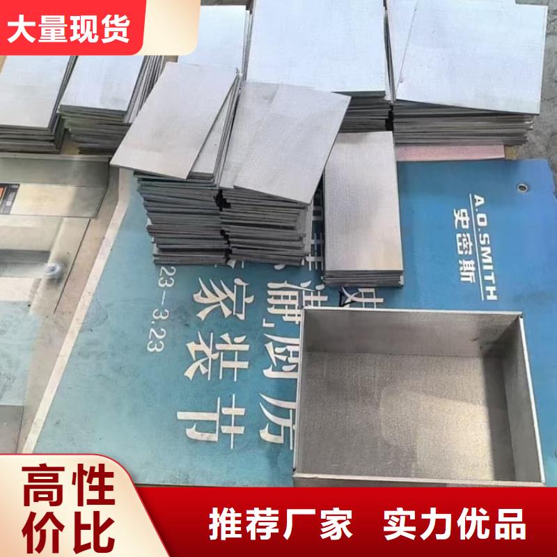 不锈钢防辐射铅箱好品质查看详情