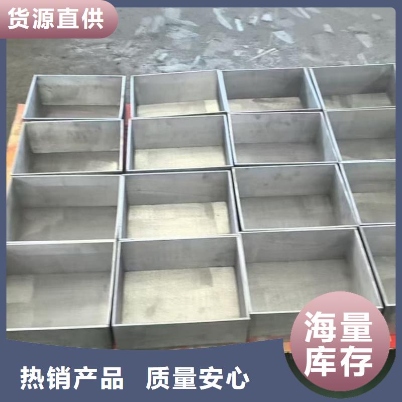 储源铅箱-客户都认可