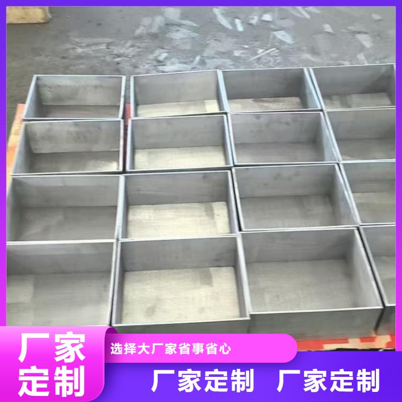 优质的核素废物处理铅箱-实体厂家可定制