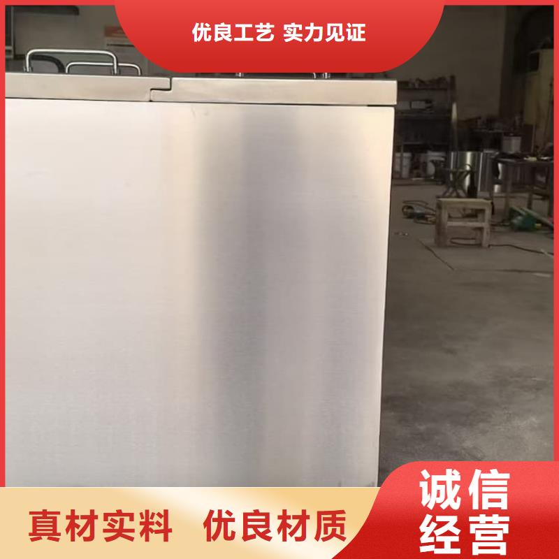 防电磁辐射铅箱十周年促销