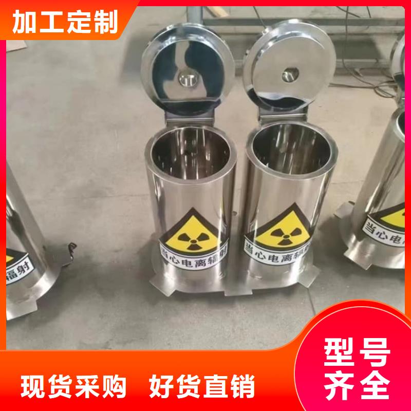 辐射废物转运铅箱全国配送