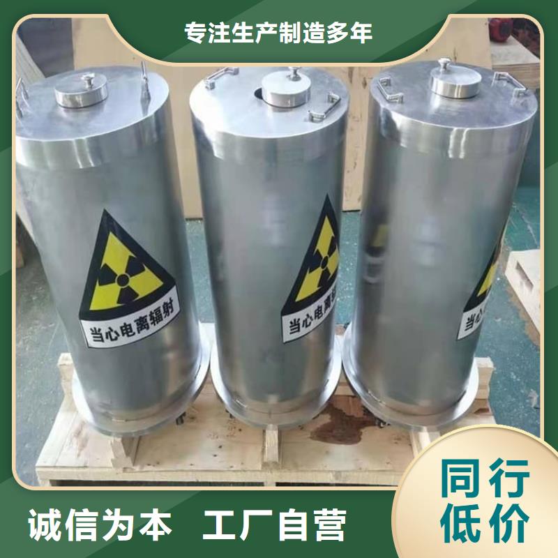 正规放射科射线防护铅箱厂家