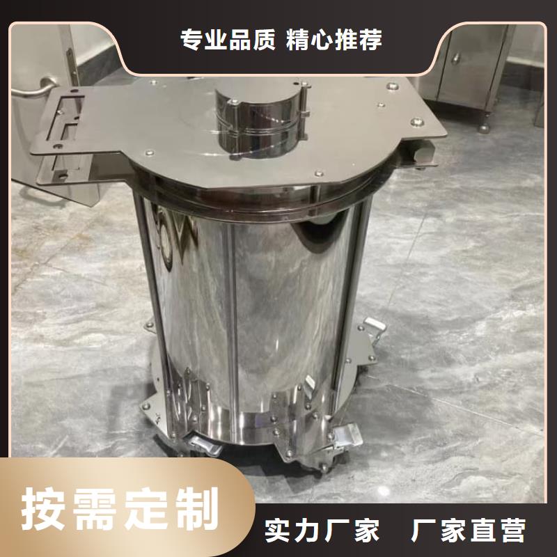 不锈钢防辐射铅箱厂家及时发货