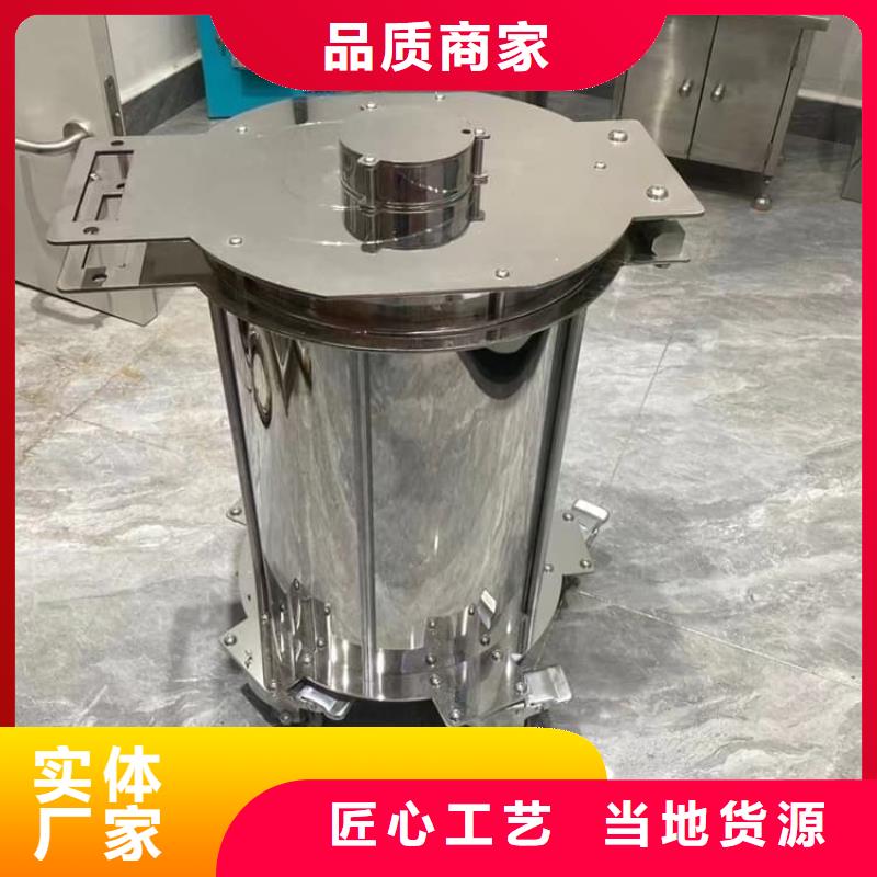 规格齐全的屏蔽放射源铅箱销售厂家