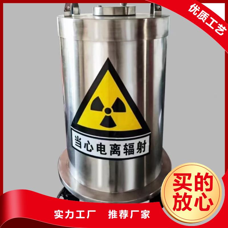 放射科射线防护铅箱-全国接单