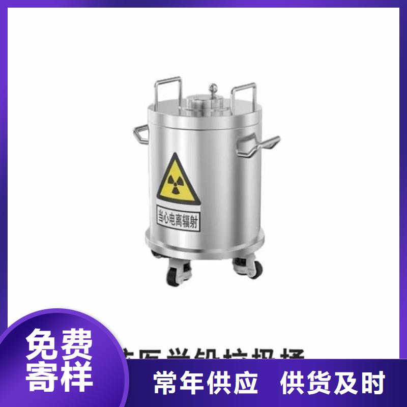 欢迎访问-辐射物品存放铅箱厂家
