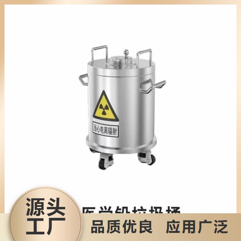 放射性废物衰变箱优质之选