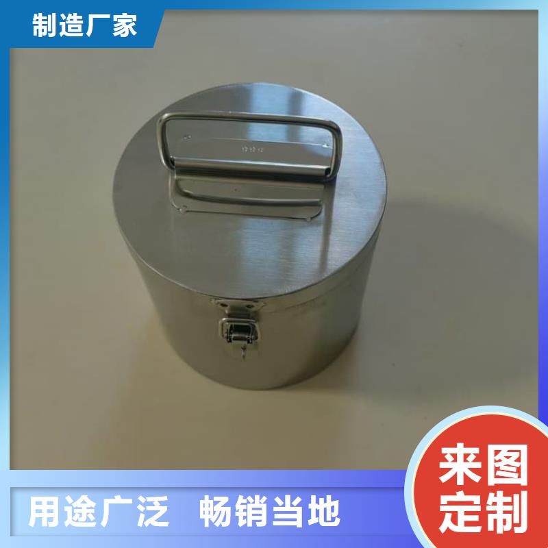 生产放射性废物衰变箱质量可靠的厂家