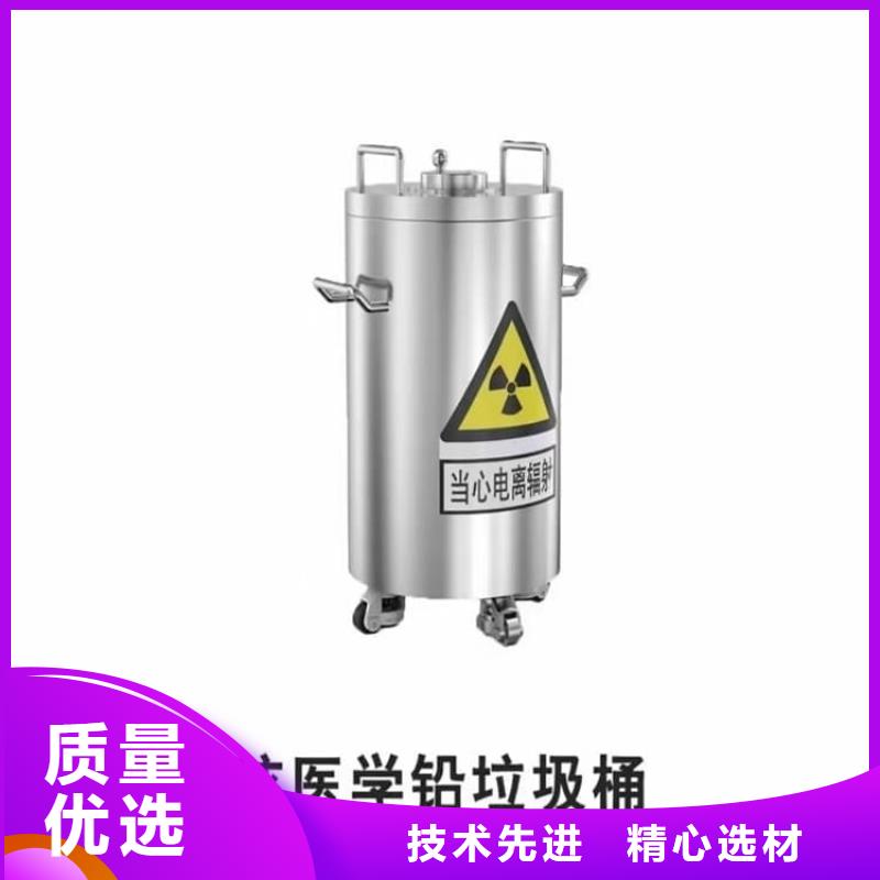 不锈钢防辐射铅箱专业生产企业