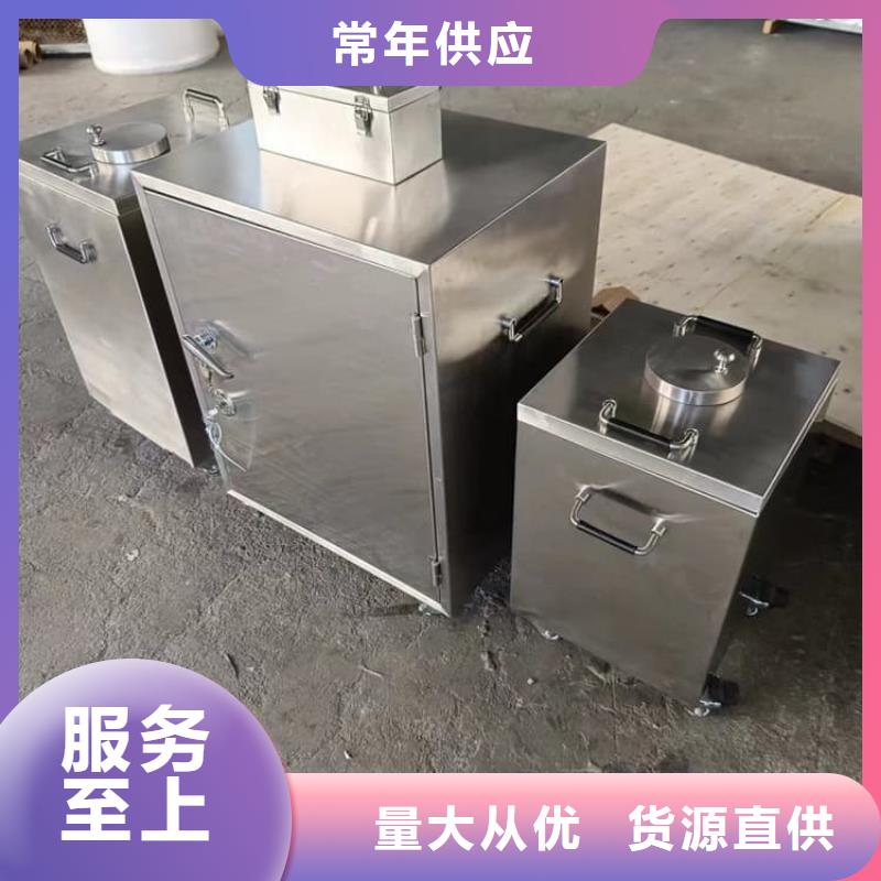 铅屏蔽箱全国配送
