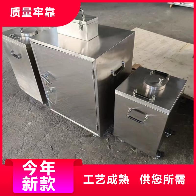 辐射废物转运铅箱全国配送