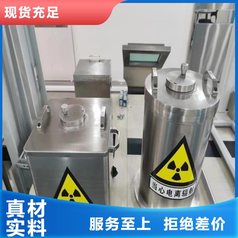 放射性废物桶企业-让您放心