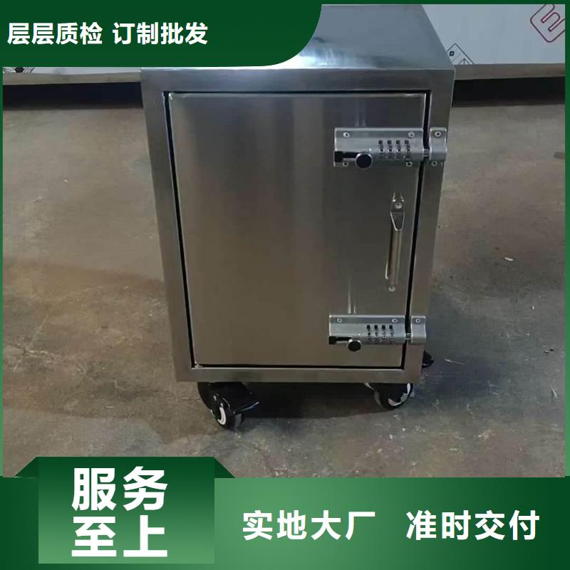 辐射物品存放铅箱_辐射物品存放铅箱厂家
