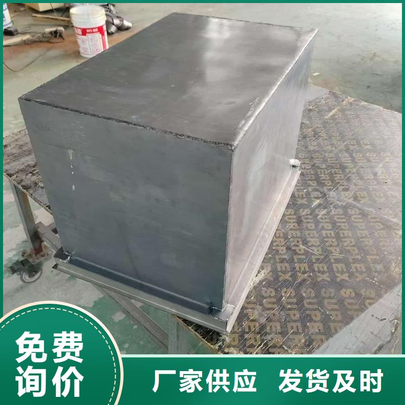 供应20升射线防护铅箱_诚信企业