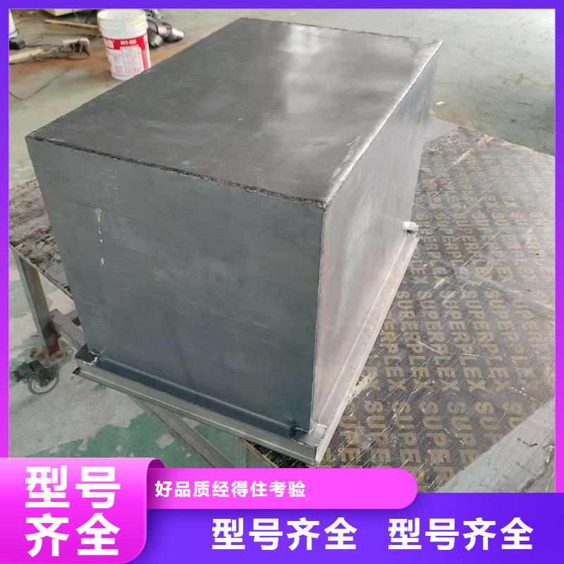 射线防护储物铅箱厂家行业口碑好