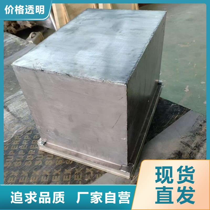 不锈钢防辐射铅箱厂商