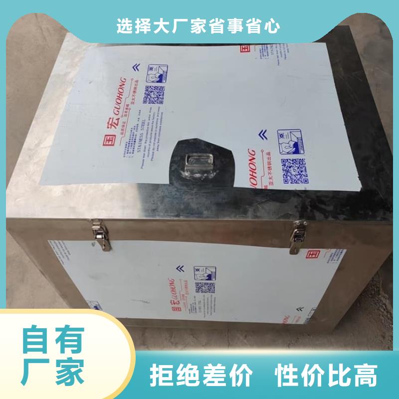 射线防护储物铅箱厂家-价格合理