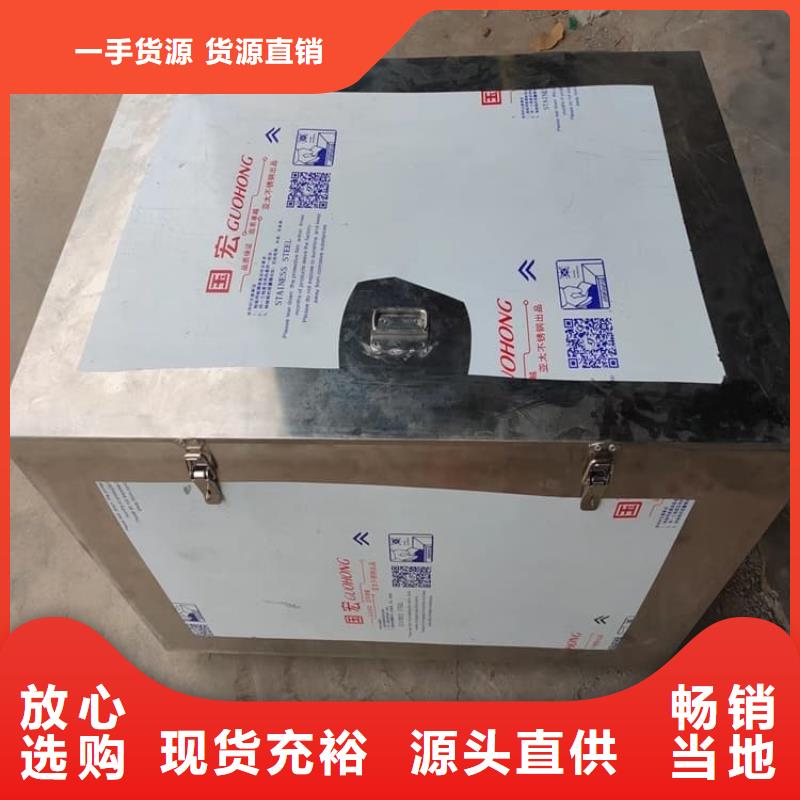 20升射线防护铅箱厂家信誉好