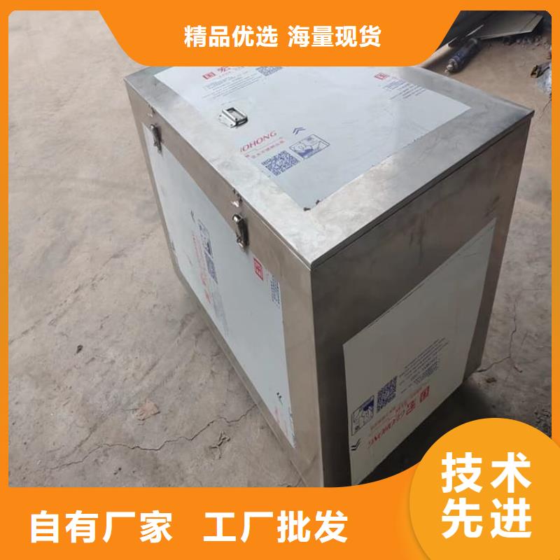 储源铅箱-客户都认可