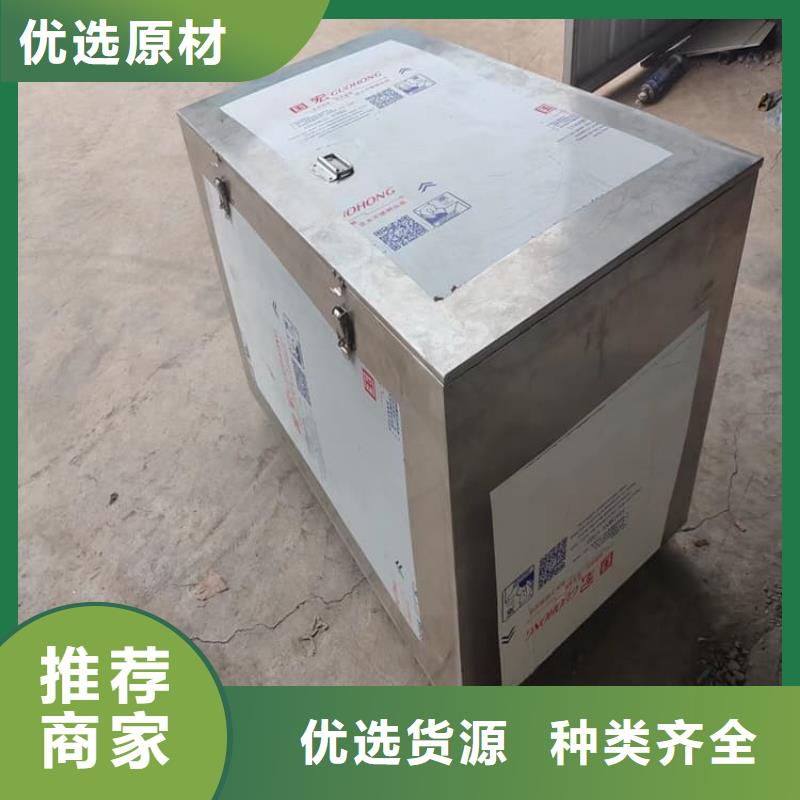 【放射废物储存铅防护铅箱厂家】_放射废物储存铅防护铅箱价格