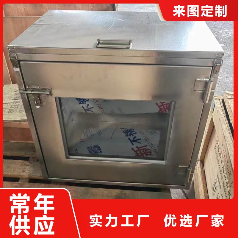 储源铅箱加工效果好