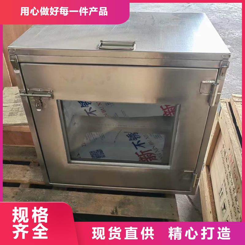 口碑好的10升铅防护铅箱销售厂家