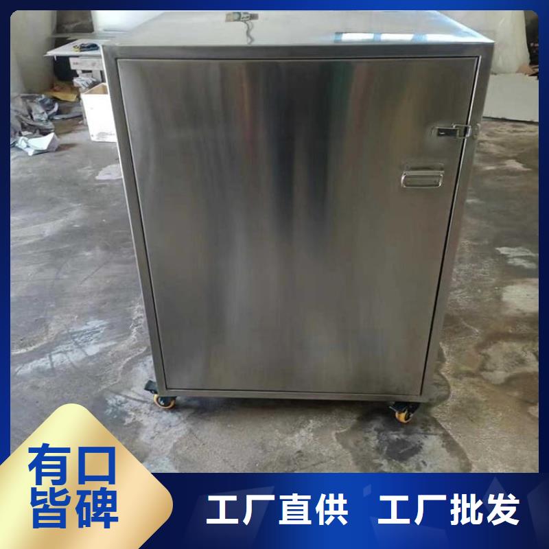 欢迎访问-辐射物品存放铅箱厂家