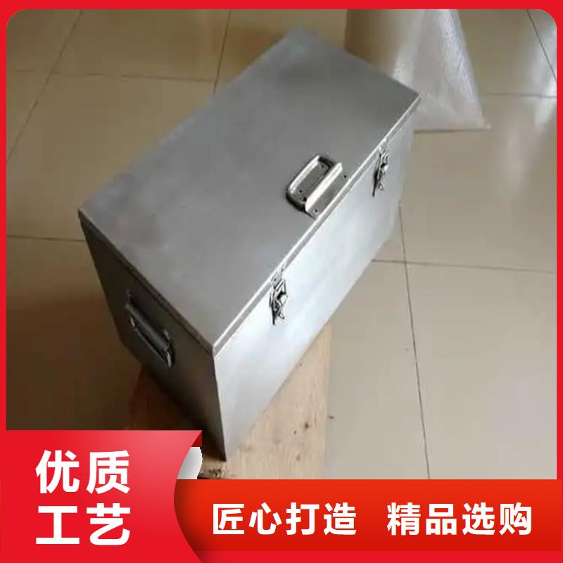 规格齐全的屏蔽放射源铅箱销售厂家