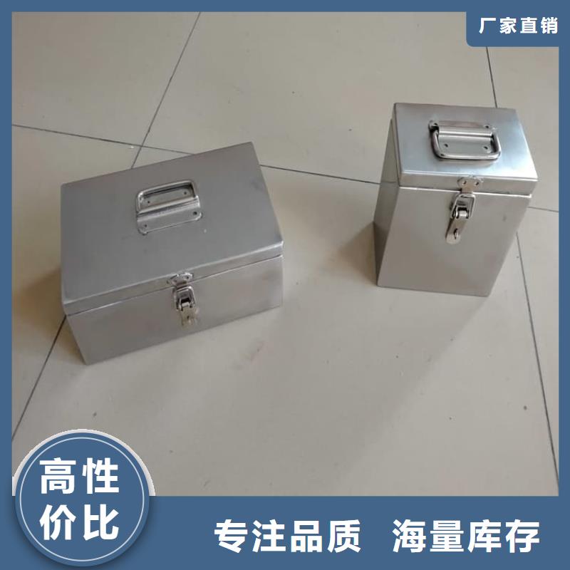 销售防护铅罐_诚信企业
