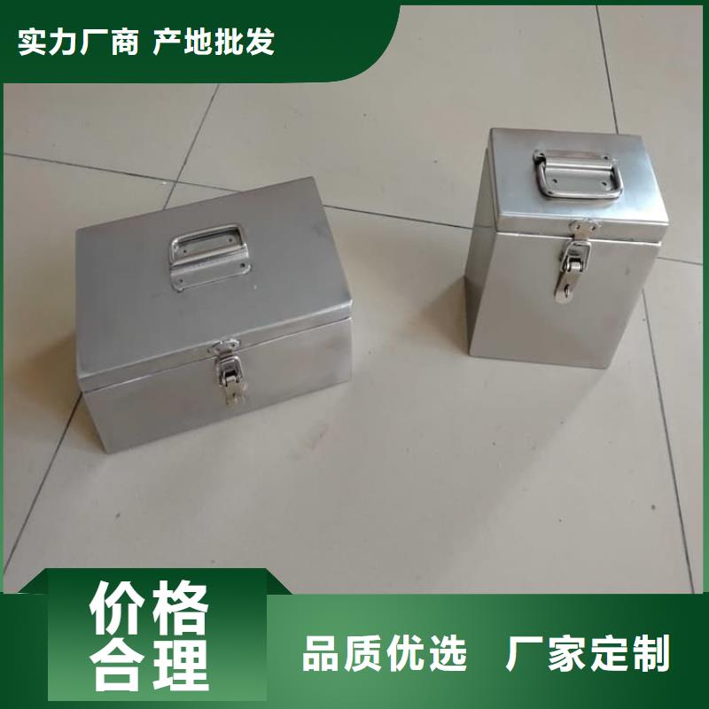 不锈钢体铅箱、不锈钢体铅箱生产厂家-型号齐全