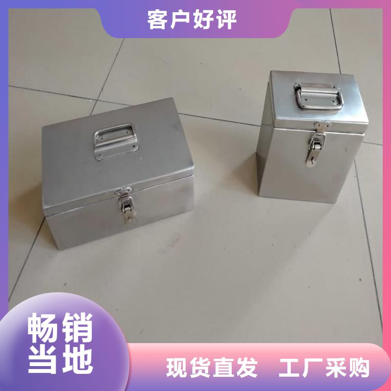 核废水周转铅箱-核废水周转铅箱供货商