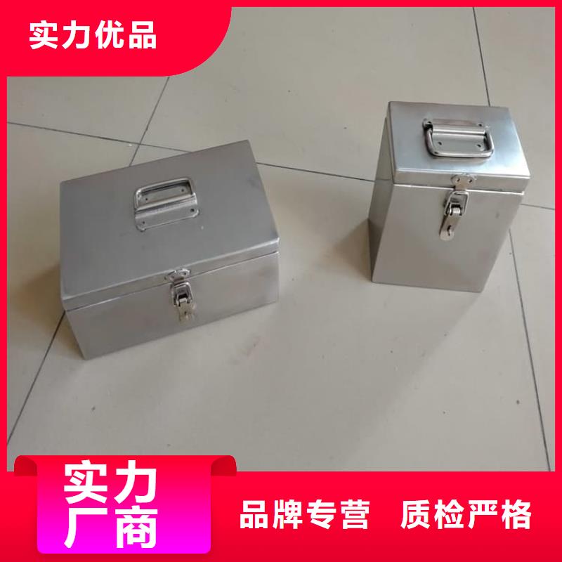 辐射物品存放铅箱、辐射物品存放铅箱供应商