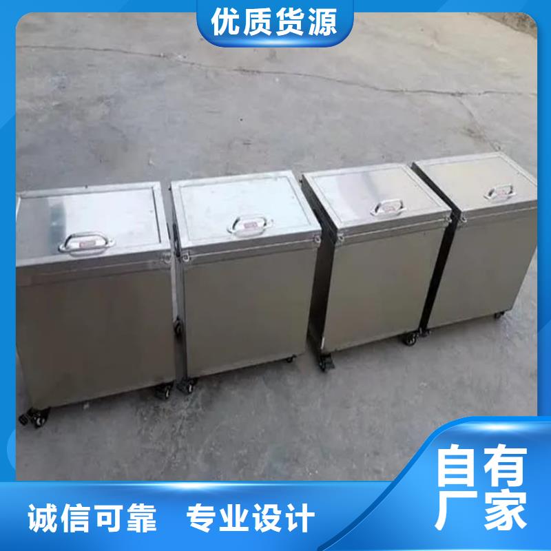 优质防辐射防废水铅箱库存充足