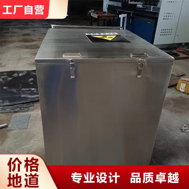 生产放射性废物衰变箱质量可靠的厂家