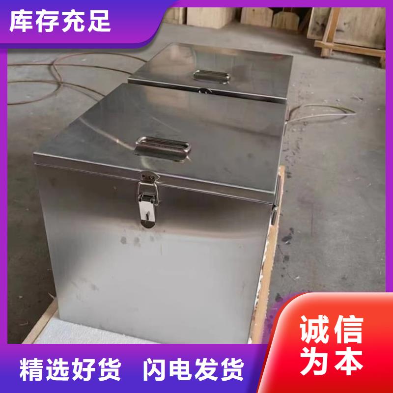 生产放射性废物衰变箱质量可靠的厂家