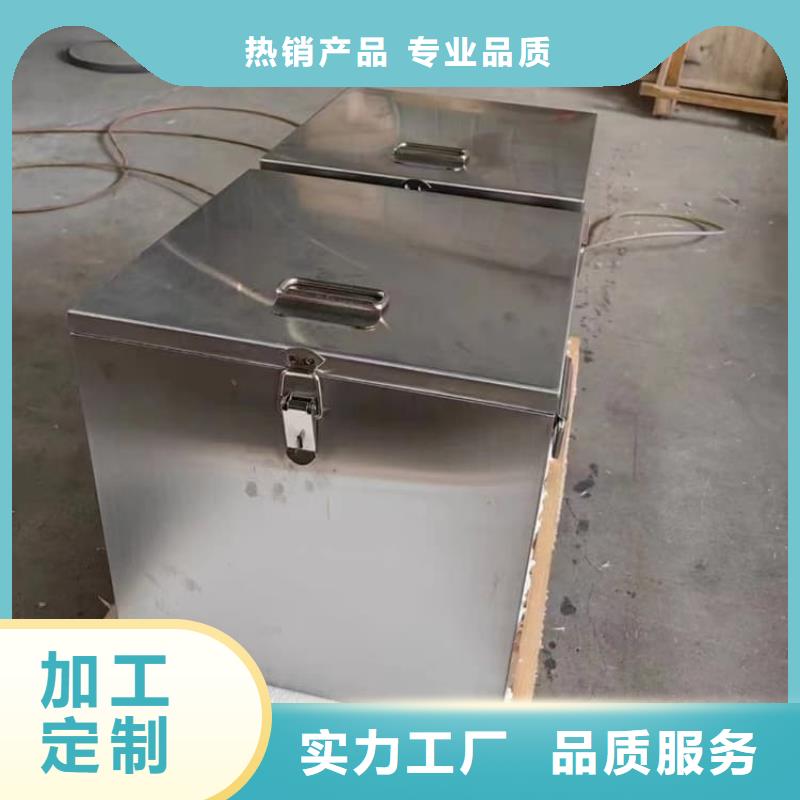 不锈钢防辐射铅箱好品质查看详情